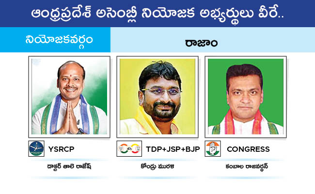 AP_20MLA_20GALLERY_012.jpg 2