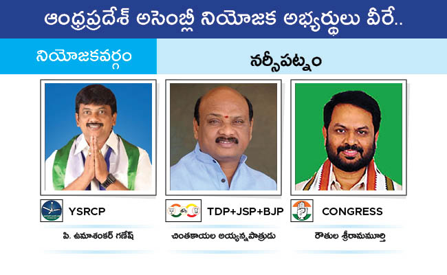AP_20MLA_20GALLERY_0121.jpg 21
