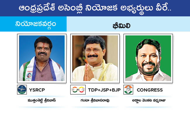 AP_20MLA_20GALLERY_0124.jpg 24