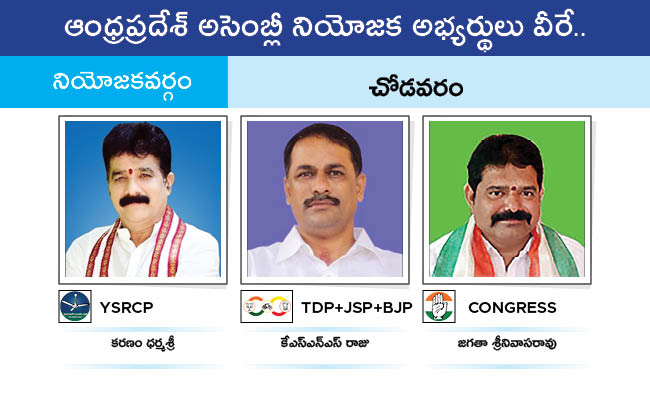 AP_20MLA_20GALLERY_0125.jpg 25