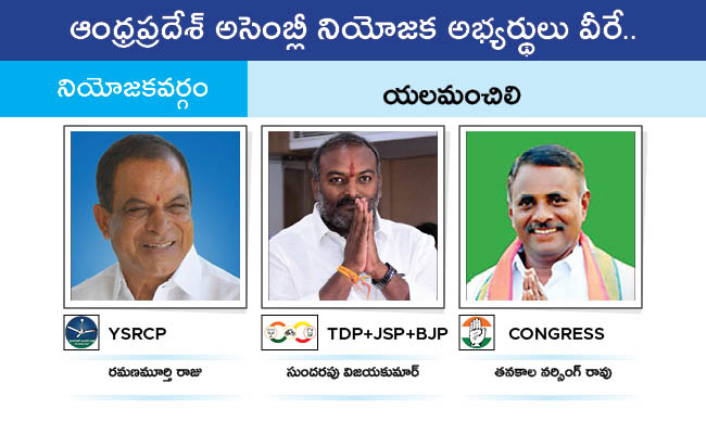 AP_20MLA_20GALLERY_0128.jpg 28