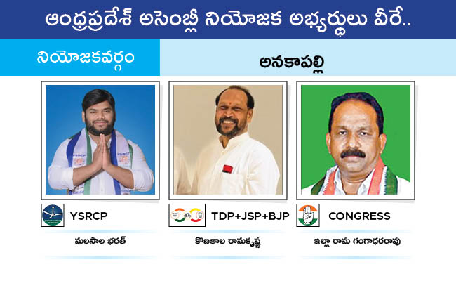 AP_20MLA_20GALLERY_0130.jpg 29