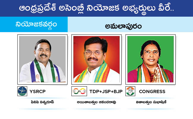AP_20MLA_20GALLERY_0136.jpg 34