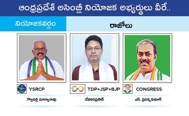 AP_20MLA_20GALLERY_0137.jpg 35