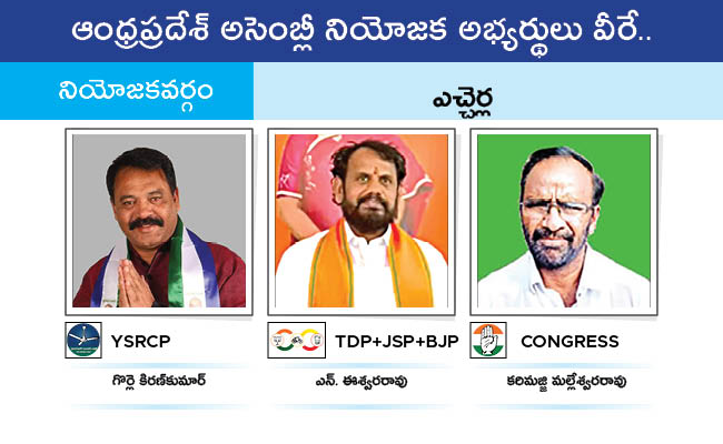 AP_20MLA_20GALLERY_014.jpg 4