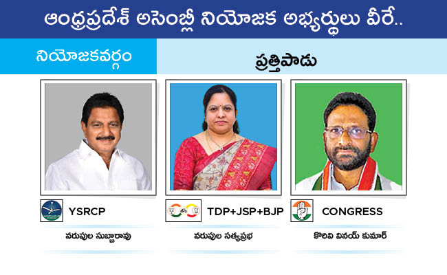 AP_20MLA_20GALLERY_0142.jpg 40