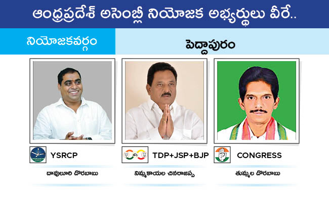 AP_20MLA_20GALLERY_0145.jpg 43