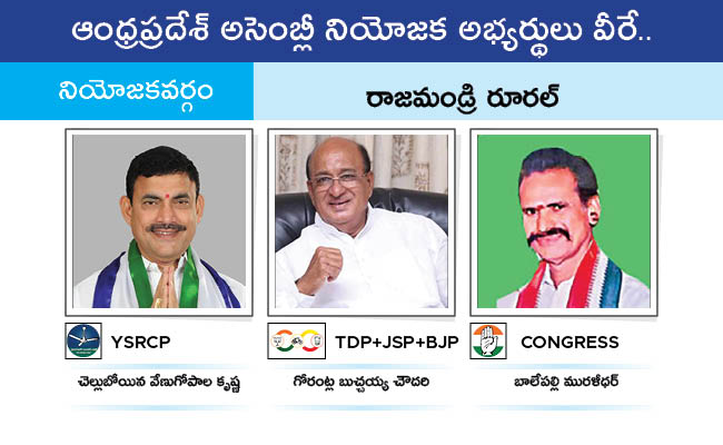AP_20MLA_20GALLERY_0146.jpg 44