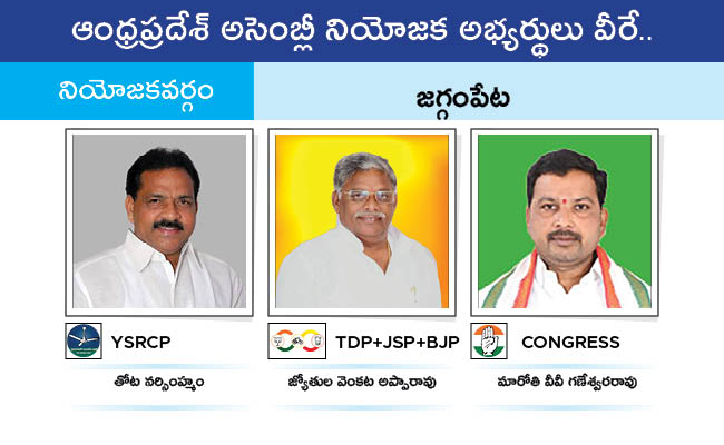 AP_20MLA_20GALLERY_0148.jpg 45