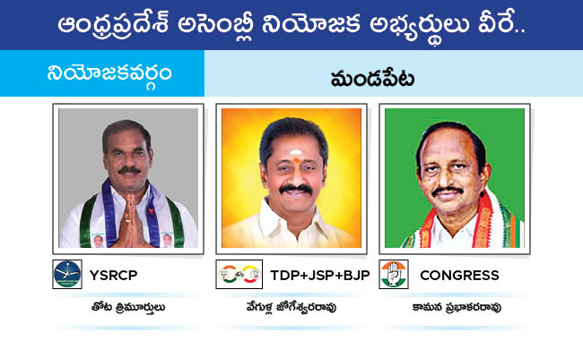AP_20MLA_20GALLERY_0149.jpg 46