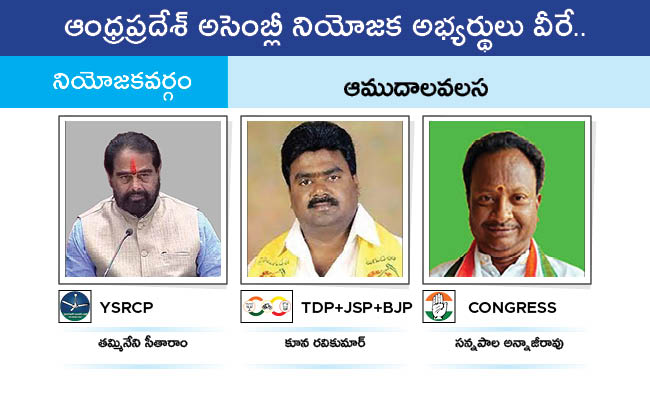 AP_20MLA_20GALLERY_015.jpg 5