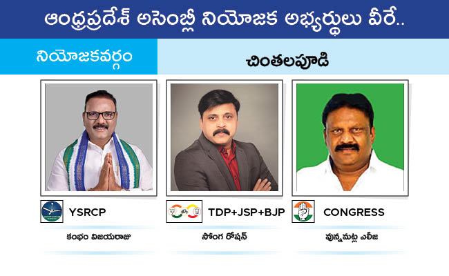 AP_20MLA_20GALLERY_0155.jpg 52