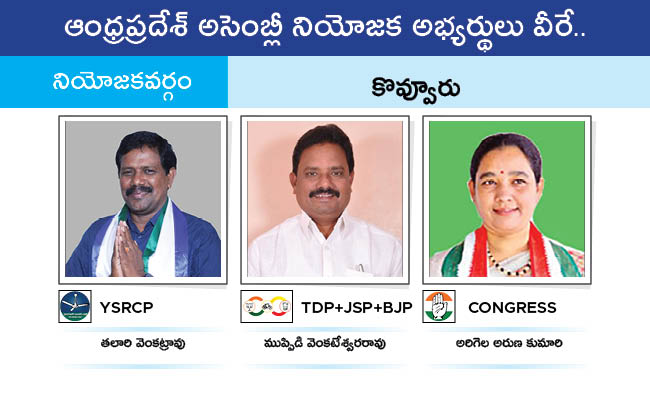 AP_20MLA_20GALLERY_0156.jpg 53