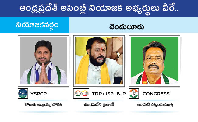 AP_20MLA_20GALLERY_0157.jpg 54