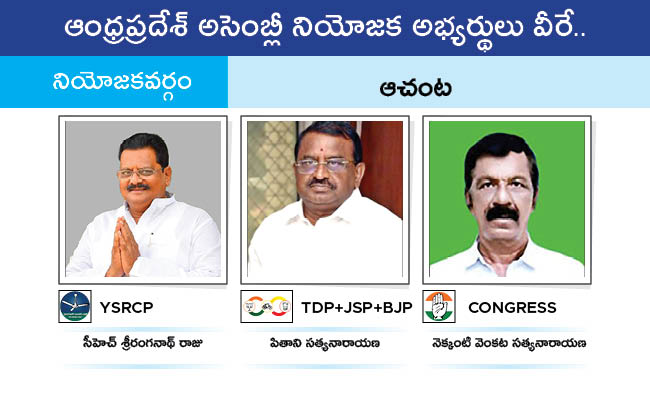 AP_20MLA_20GALLERY_0158.jpg 55