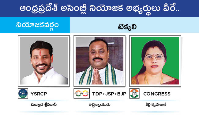 AP_20MLA_20GALLERY_016.jpg 6