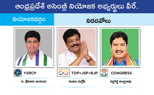 AP_20MLA_20GALLERY_0160.jpg 57