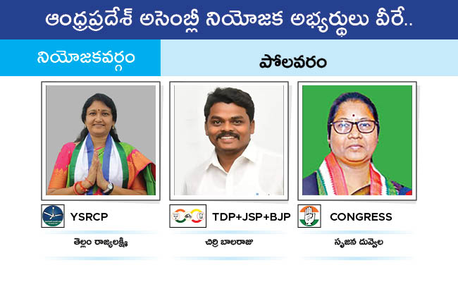 AP_20MLA_20GALLERY_0161.jpg 58