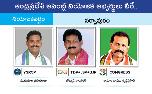 AP_20MLA_20GALLERY_0164.jpg 61