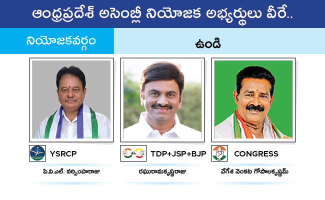 AP_20MLA_20GALLERY_0168.jpg 65