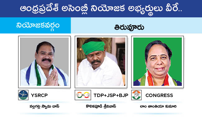 AP_20MLA_20GALLERY_0169.jpg 66
