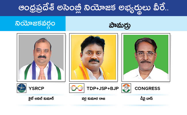 AP_20MLA_20GALLERY_0170.jpg 67