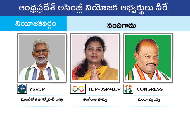 AP_20MLA_20GALLERY_0171.jpg 68