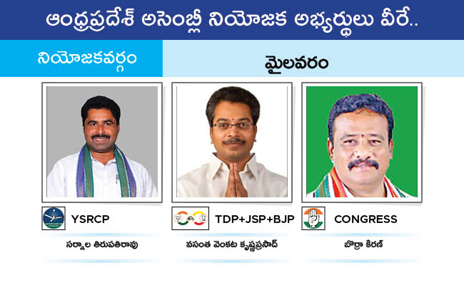AP_20MLA_20GALLERY_0174.jpg 71