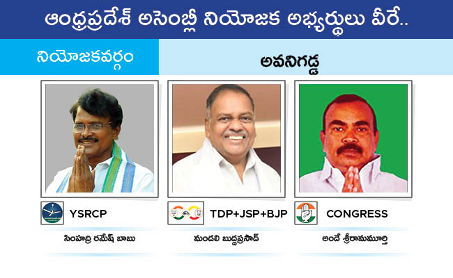 AP_20MLA_20GALLERY_0177.jpg 74