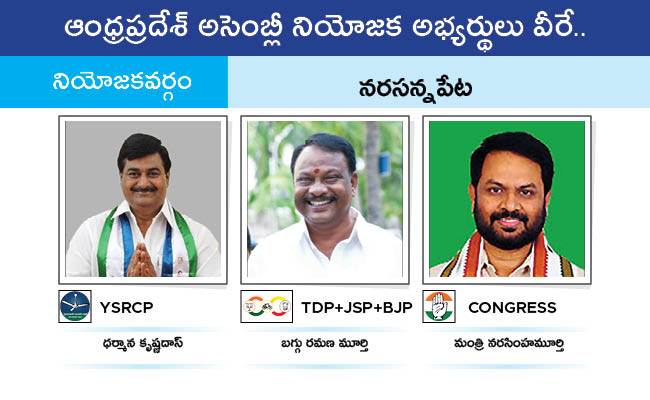 AP_20MLA_20GALLERY_018.jpg 8