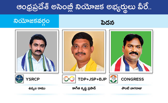 AP_20MLA_20GALLERY_0180.jpg 77