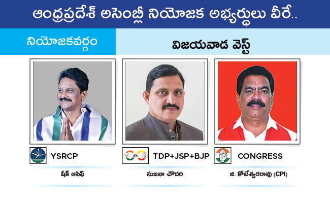 AP_20MLA_20GALLERY_0181.jpg 78