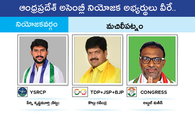 AP_20MLA_20GALLERY_0182.jpg 79