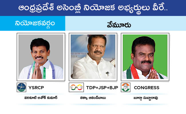AP_20MLA_20GALLERY_0185.jpg 82