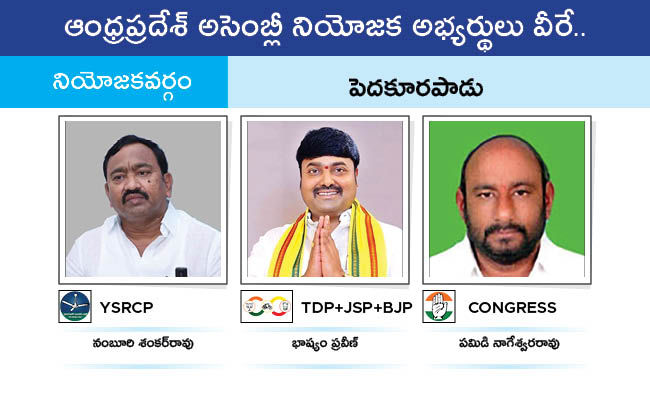 AP_20MLA_20GALLERY_0188.jpg 85