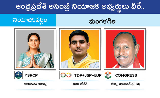 AP_20MLA_20GALLERY_0189.jpg 86