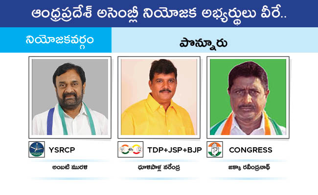 AP_20MLA_20GALLERY_0190.jpg 87