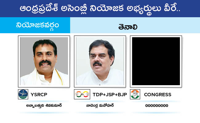 AP_20MLA_20GALLERY_0191.jpg 88