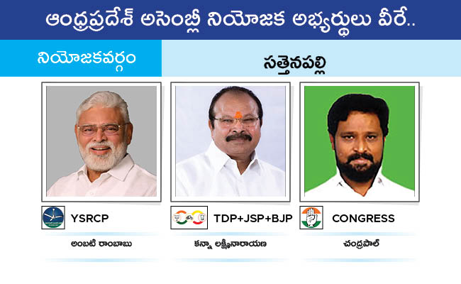 AP_20MLA_20GALLERY_0192.jpg 89