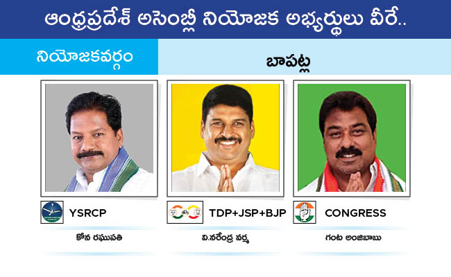 AP_20MLA_20GALLERY_0195.jpg 92