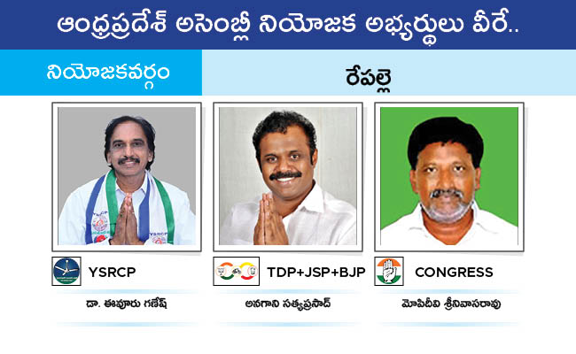 AP_20MLA_20GALLERY_0197.jpg 94