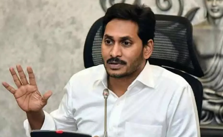 Ys-Jagan-2.jpg