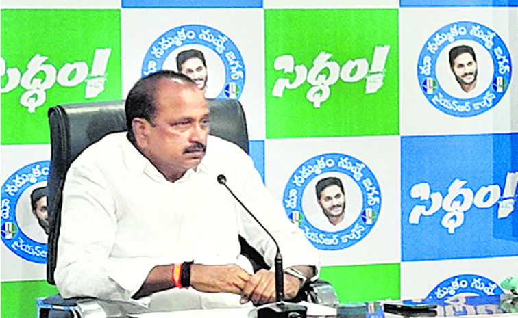 appireddy.jpg