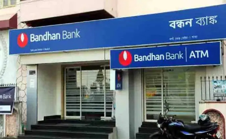 bandhan-bank.jpg