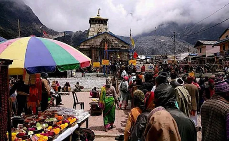 chardham.jpg