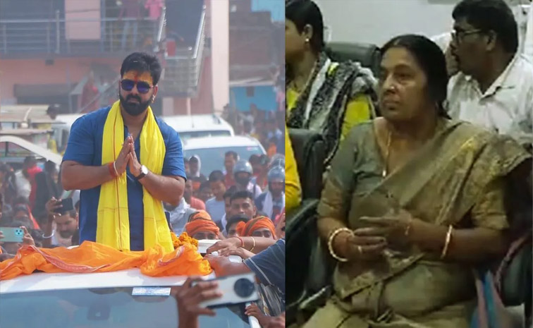 pawan-singh.jpg