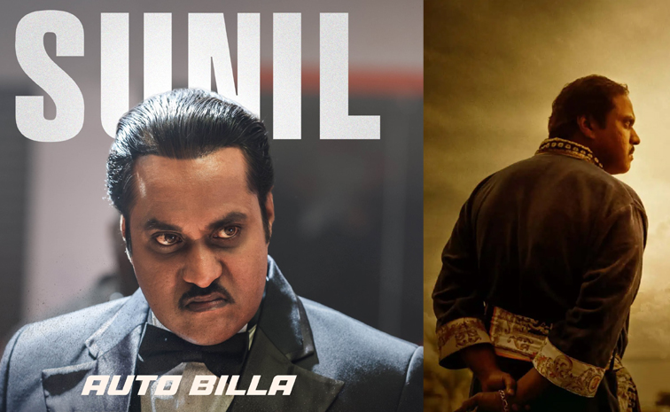 sunil.jpg