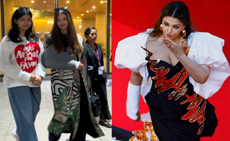 AISWARYA.jpg
