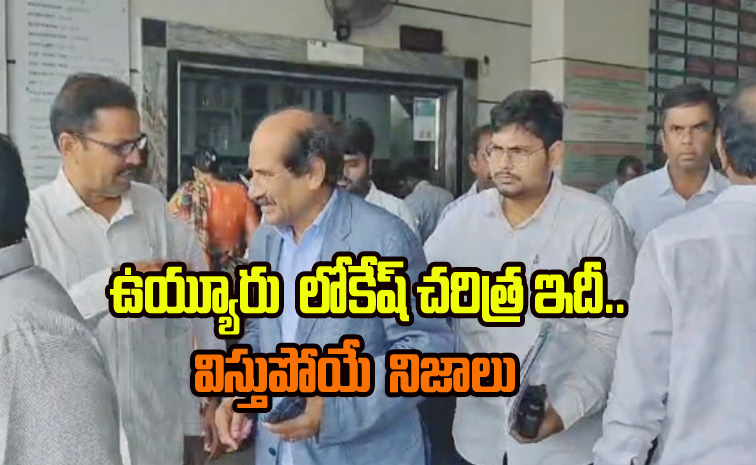 Lokesh.jpg