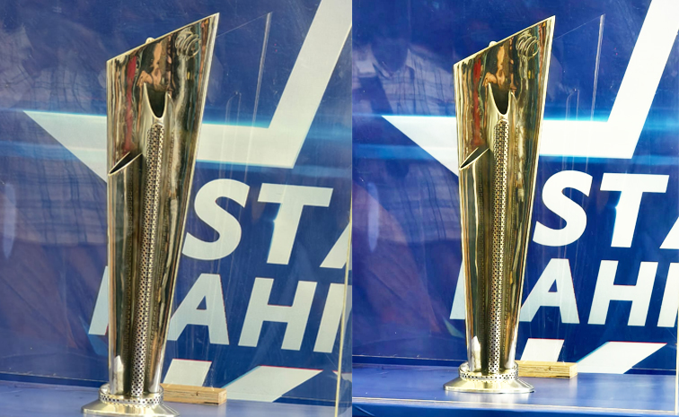 T20-Trophy.jpg